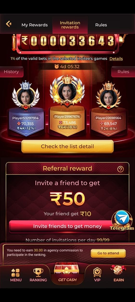 ix7 app invitation rewards screen showing ₹50 referral bonus and inviter leaderboard